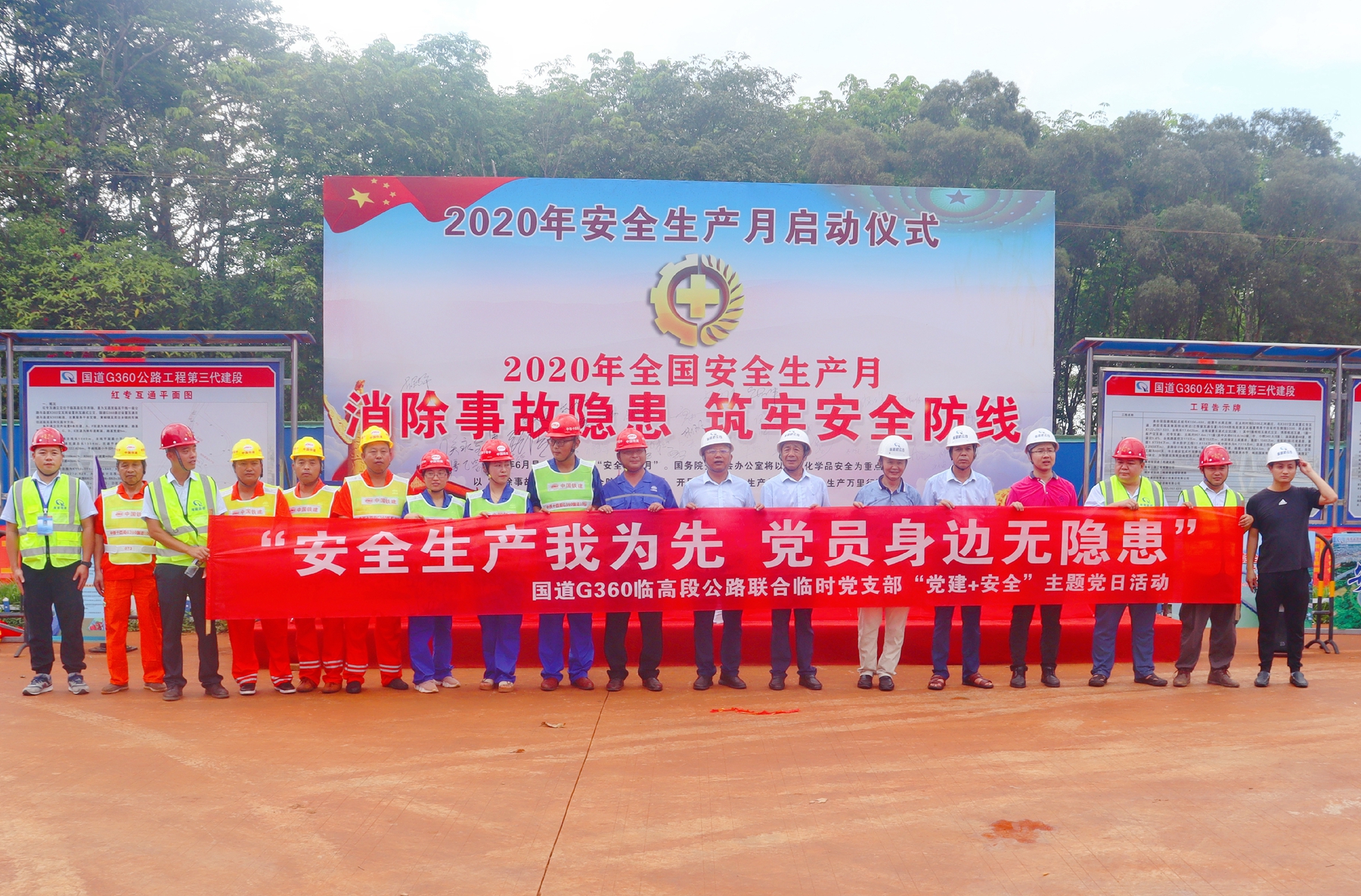 Z6尊龙旗舰厅(中国)官方网站