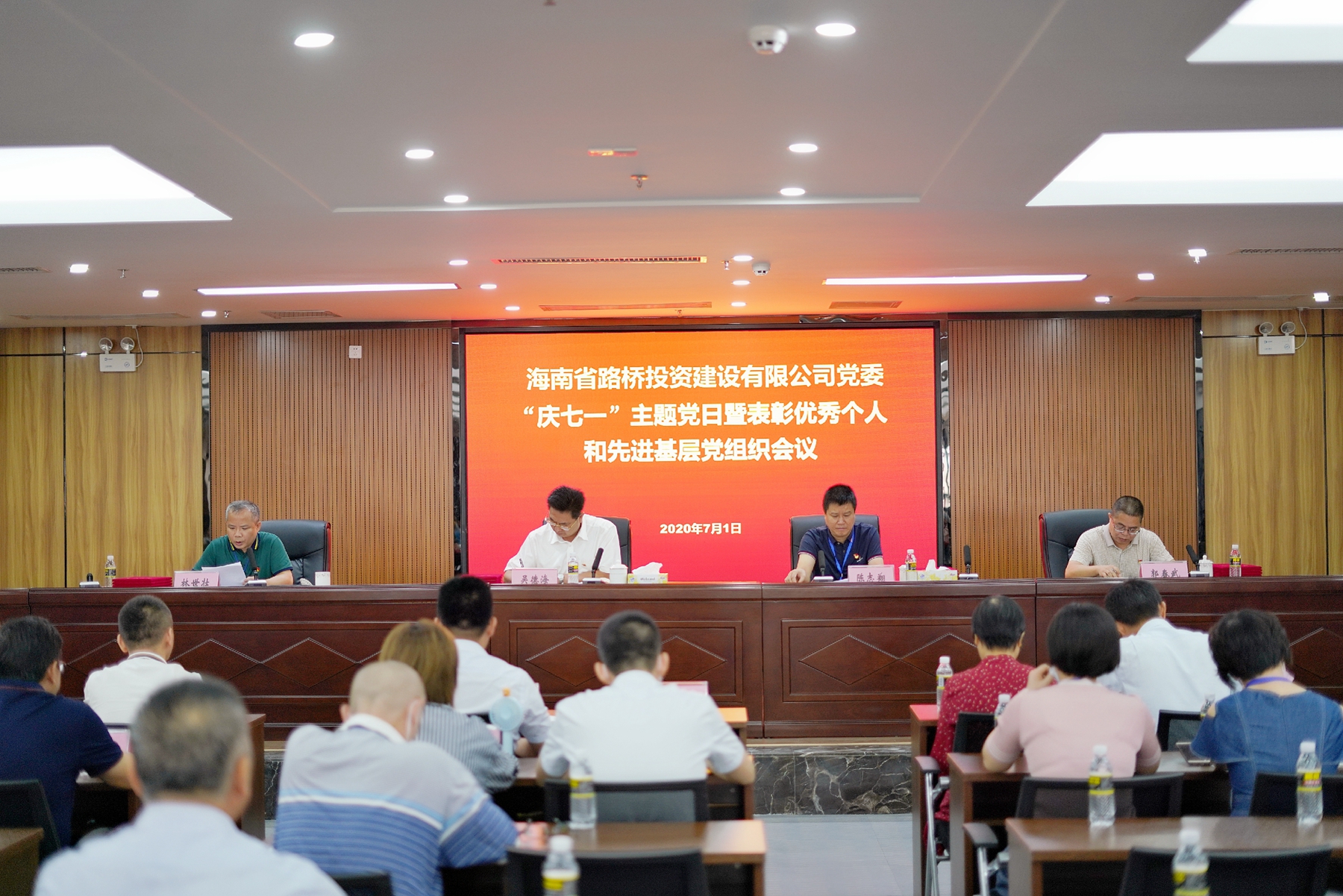 Z6尊龙旗舰厅(中国)官方网站