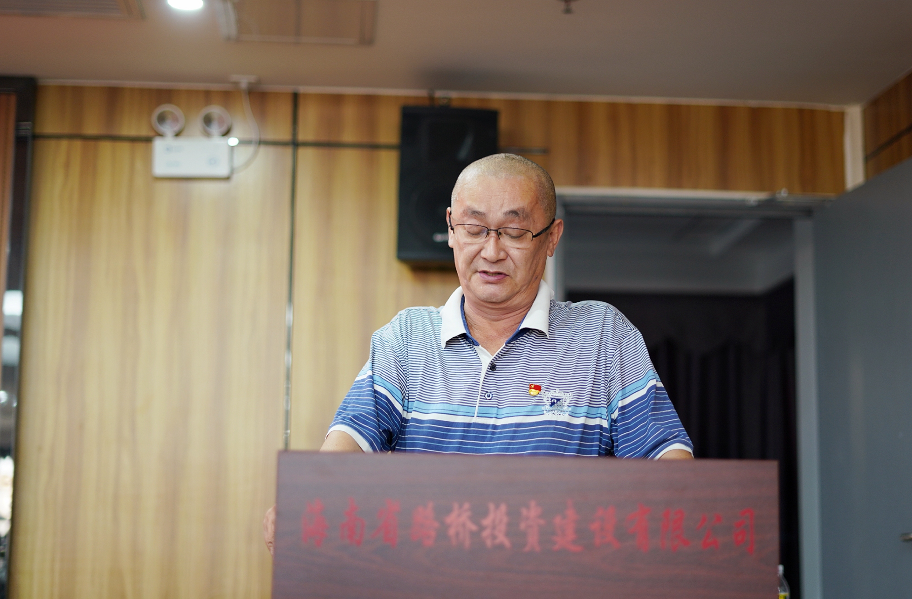 Z6尊龙旗舰厅(中国)官方网站