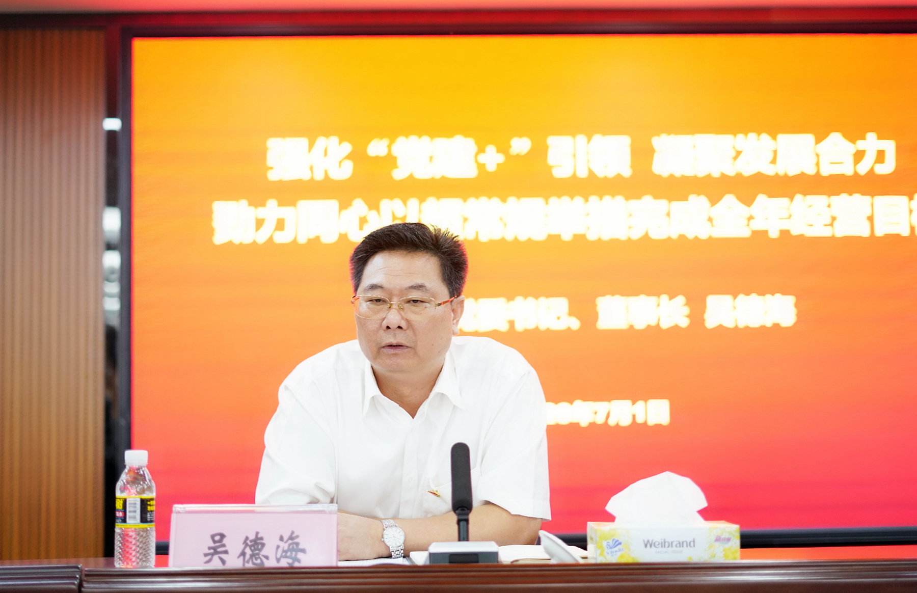 Z6尊龙旗舰厅(中国)官方网站