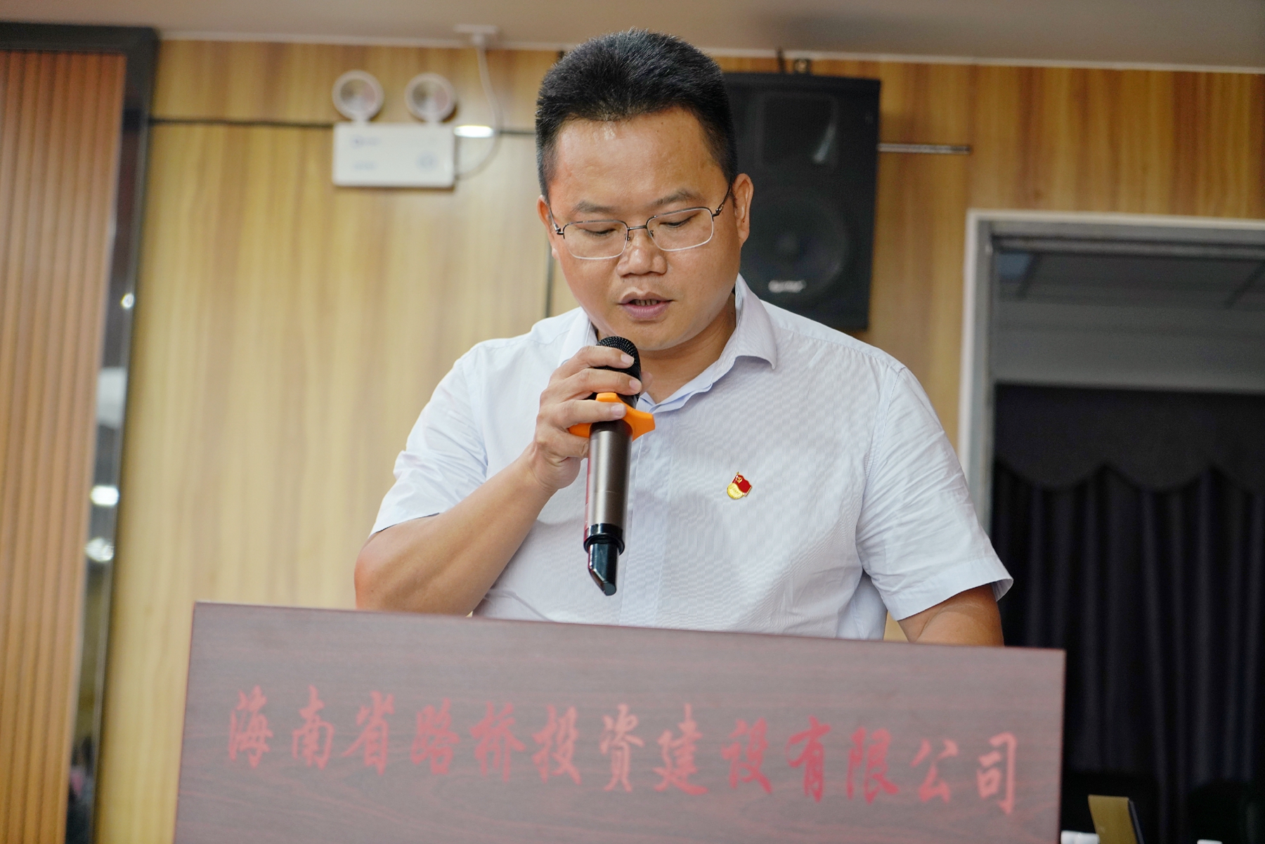 Z6尊龙旗舰厅(中国)官方网站