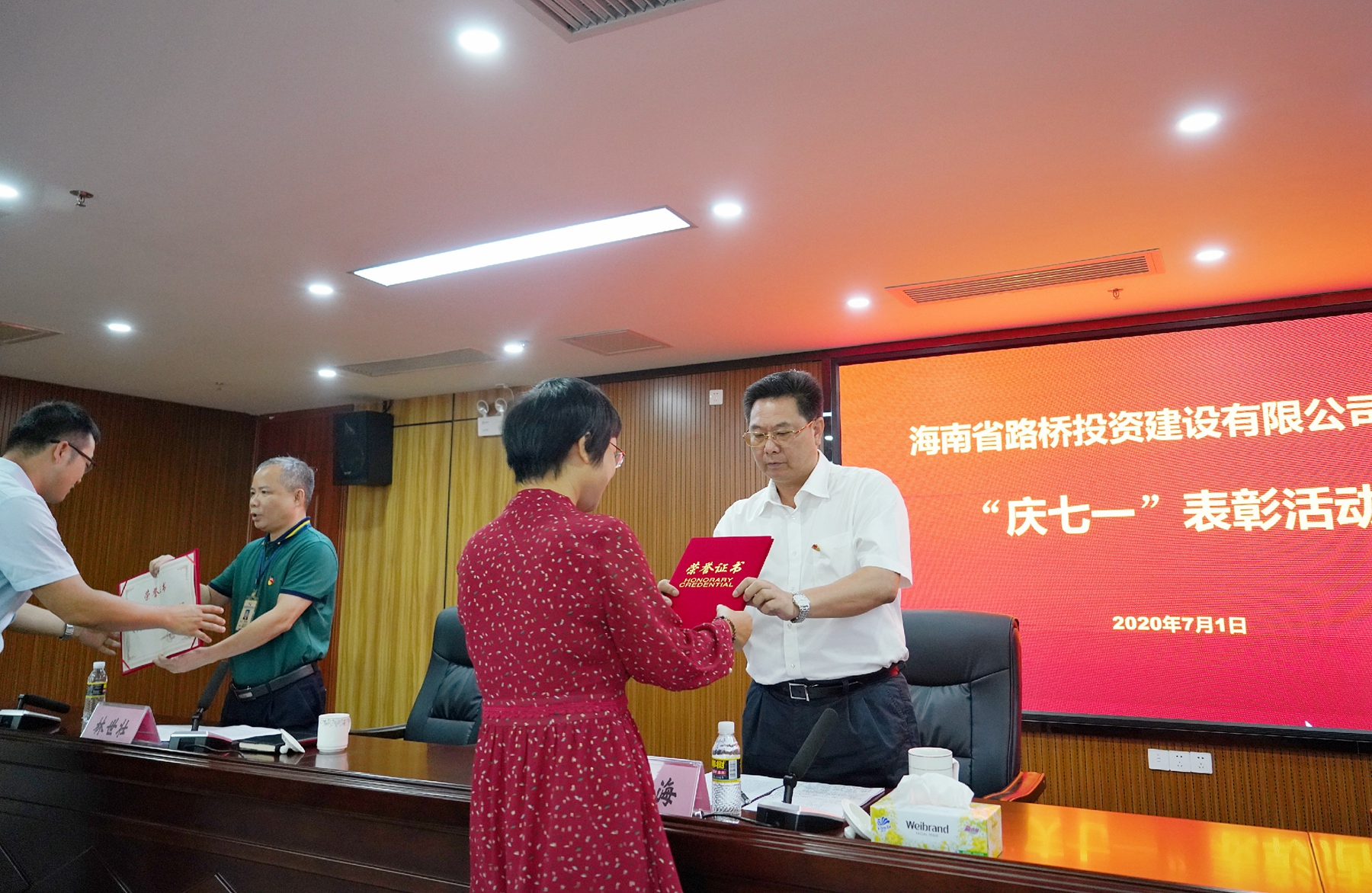 Z6尊龙旗舰厅(中国)官方网站