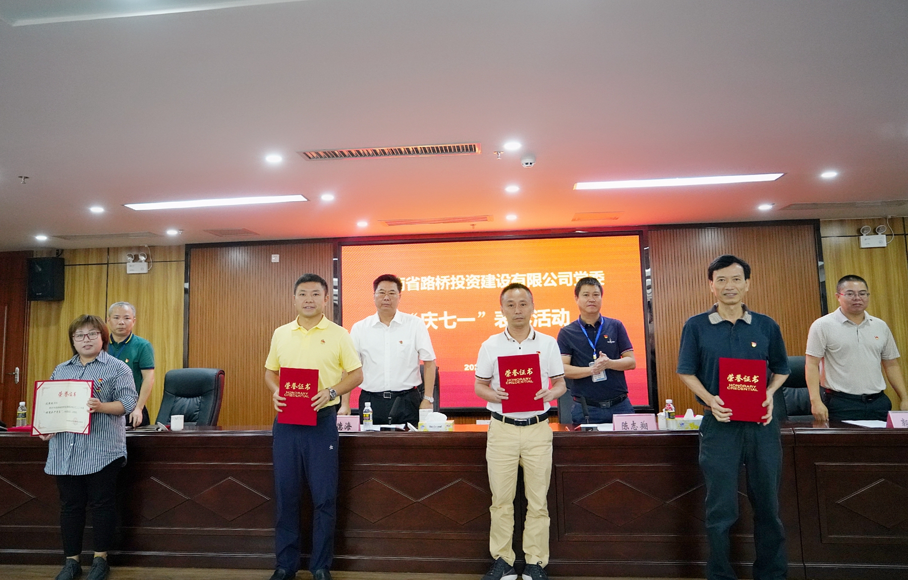 Z6尊龙旗舰厅(中国)官方网站