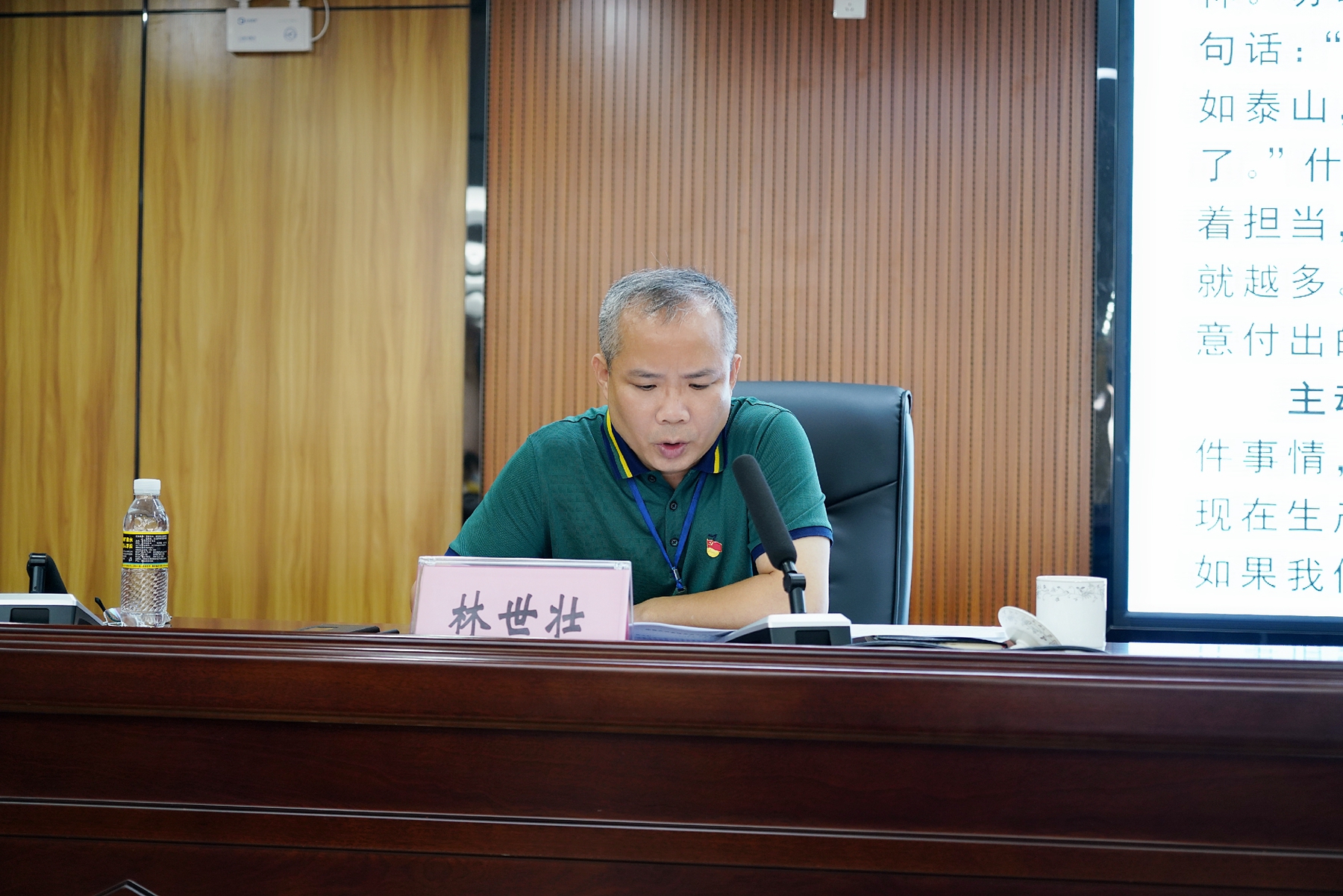 Z6尊龙旗舰厅(中国)官方网站