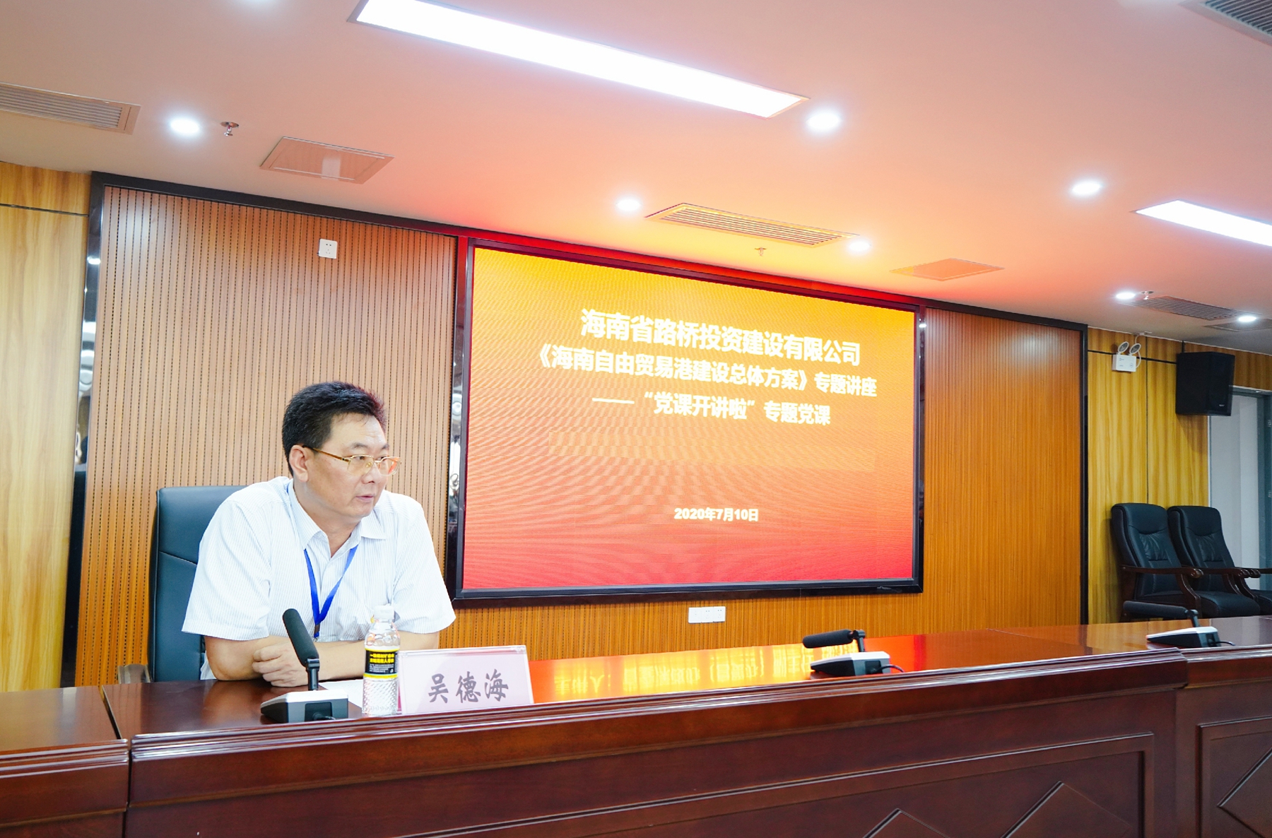 Z6尊龙旗舰厅(中国)官方网站