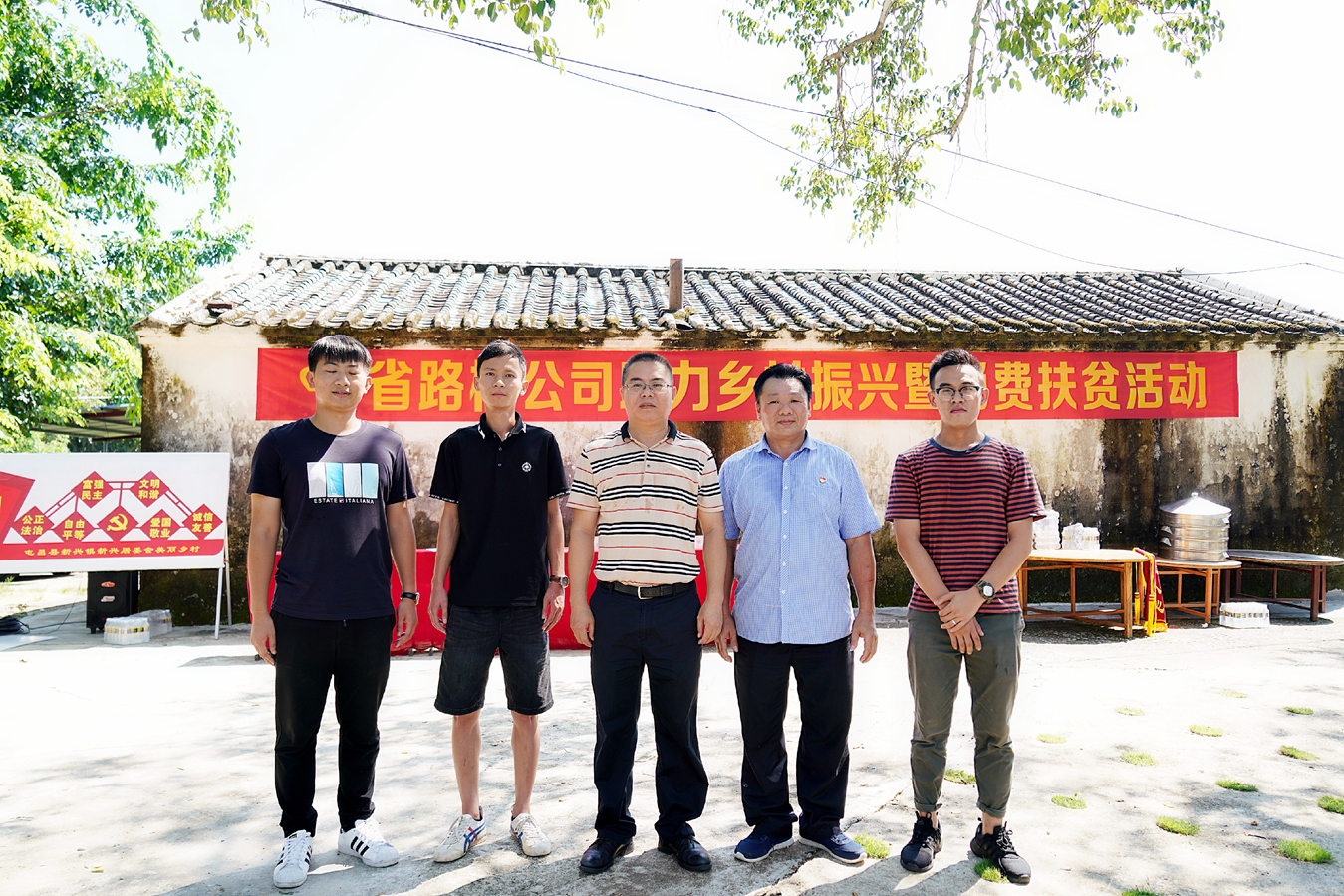 Z6尊龙旗舰厅(中国)官方网站