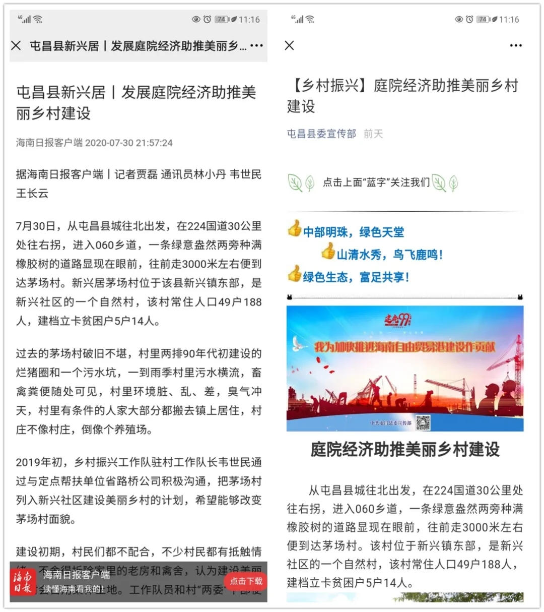 Z6尊龙旗舰厅(中国)官方网站