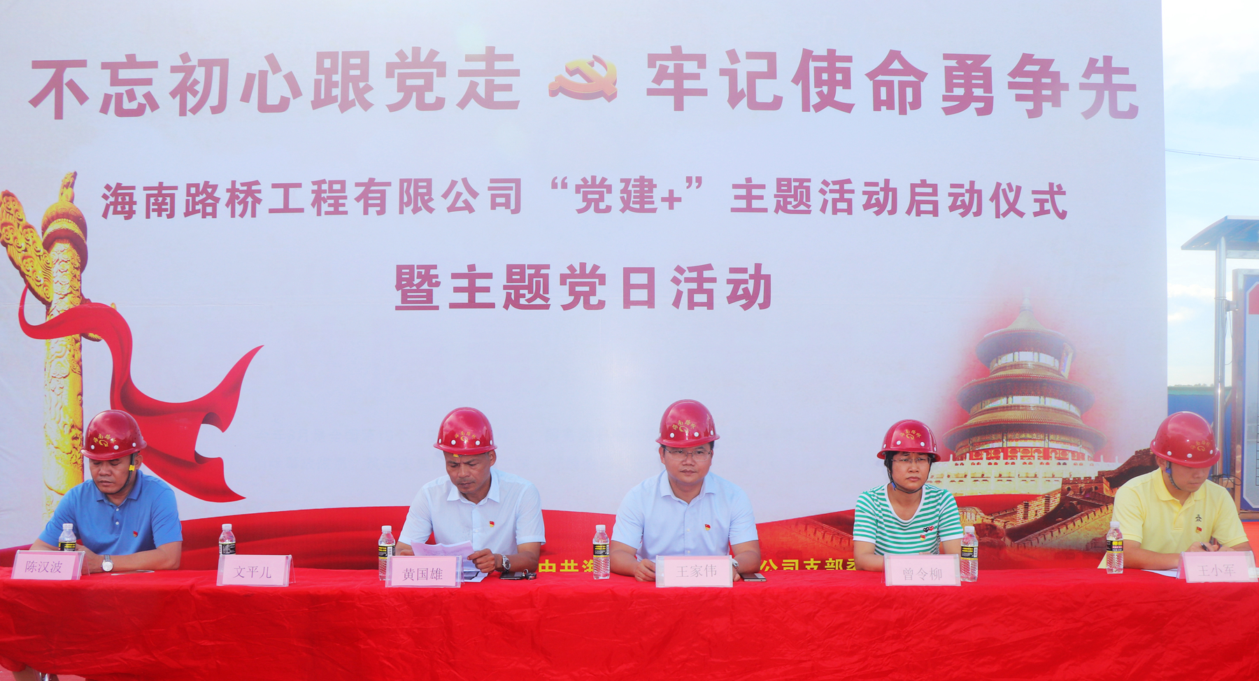 Z6尊龙旗舰厅(中国)官方网站