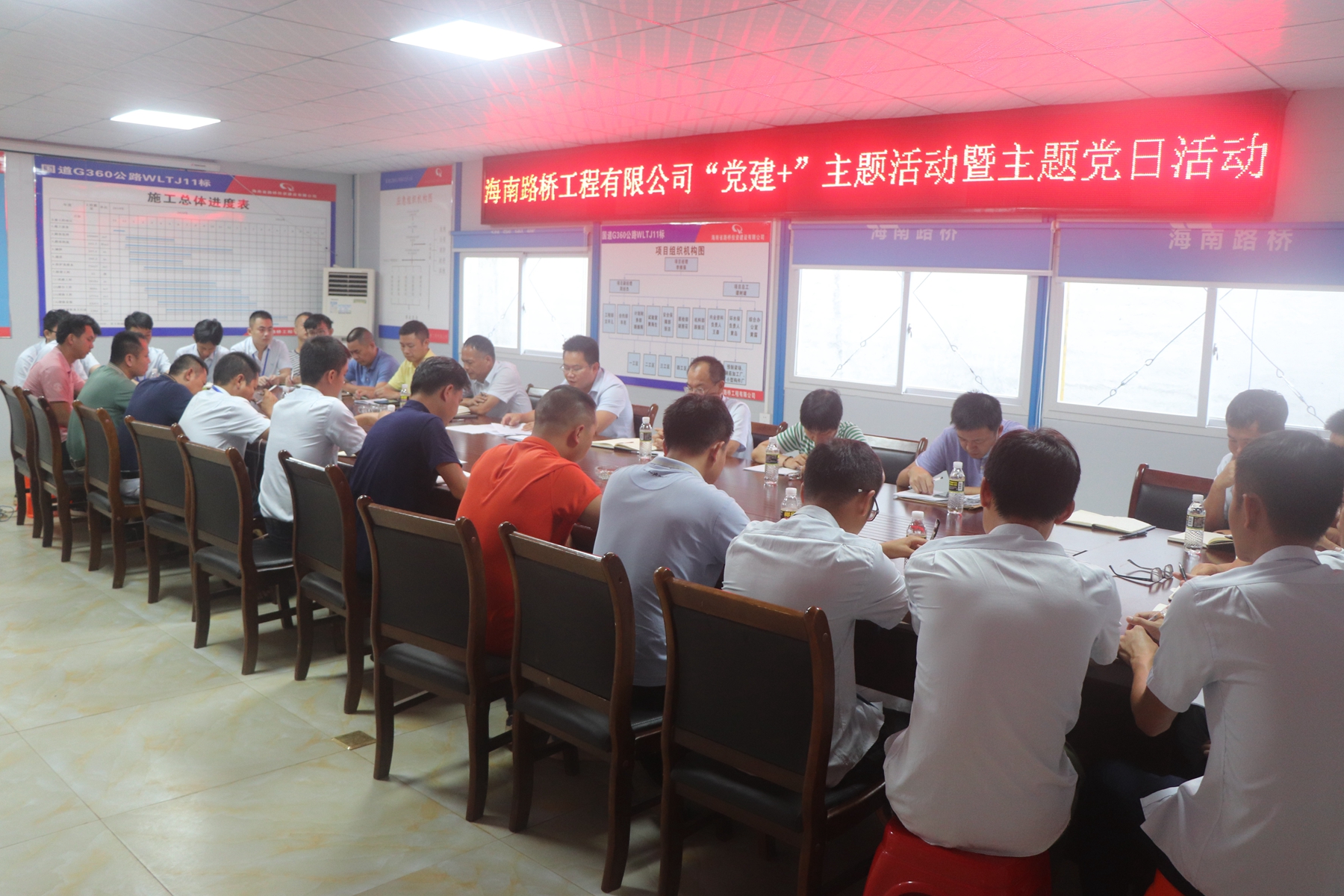 Z6尊龙旗舰厅(中国)官方网站