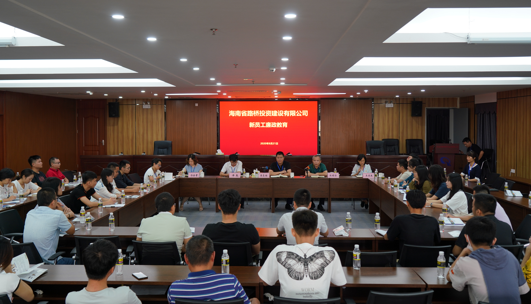 Z6尊龙旗舰厅(中国)官方网站