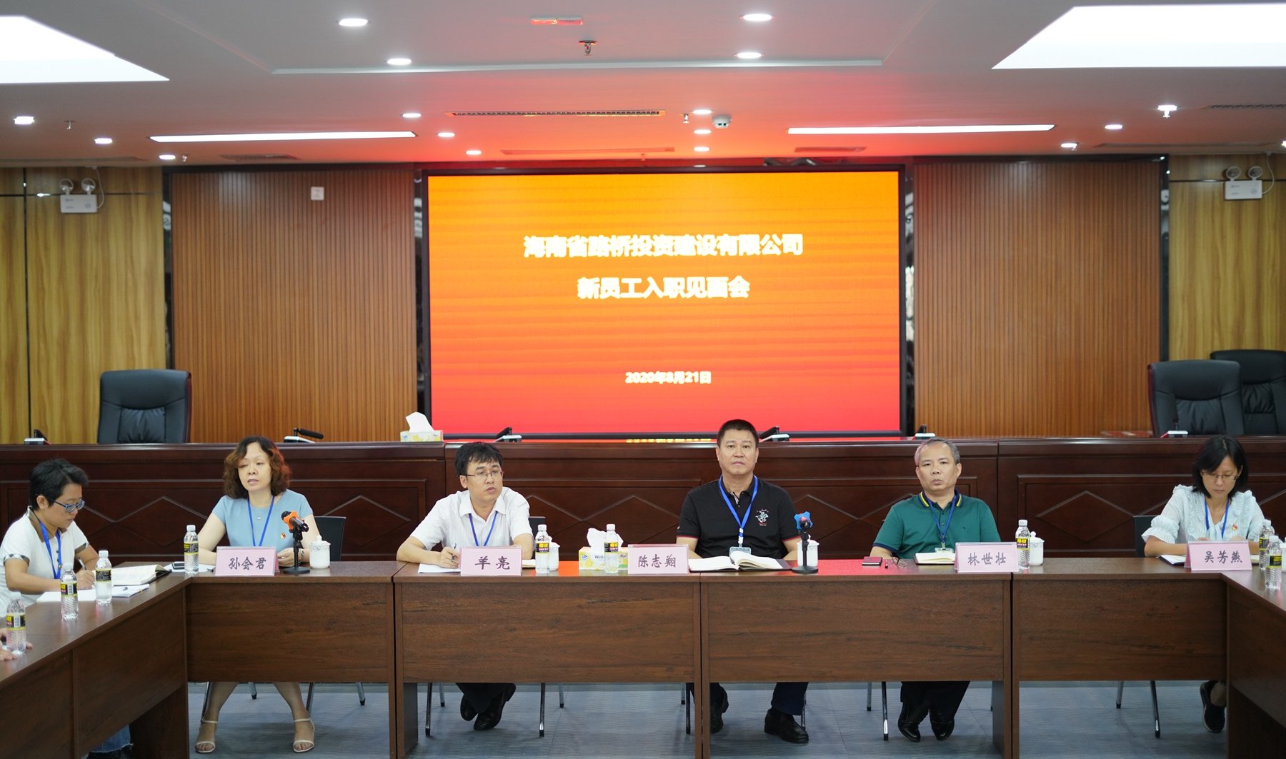 Z6尊龙旗舰厅(中国)官方网站