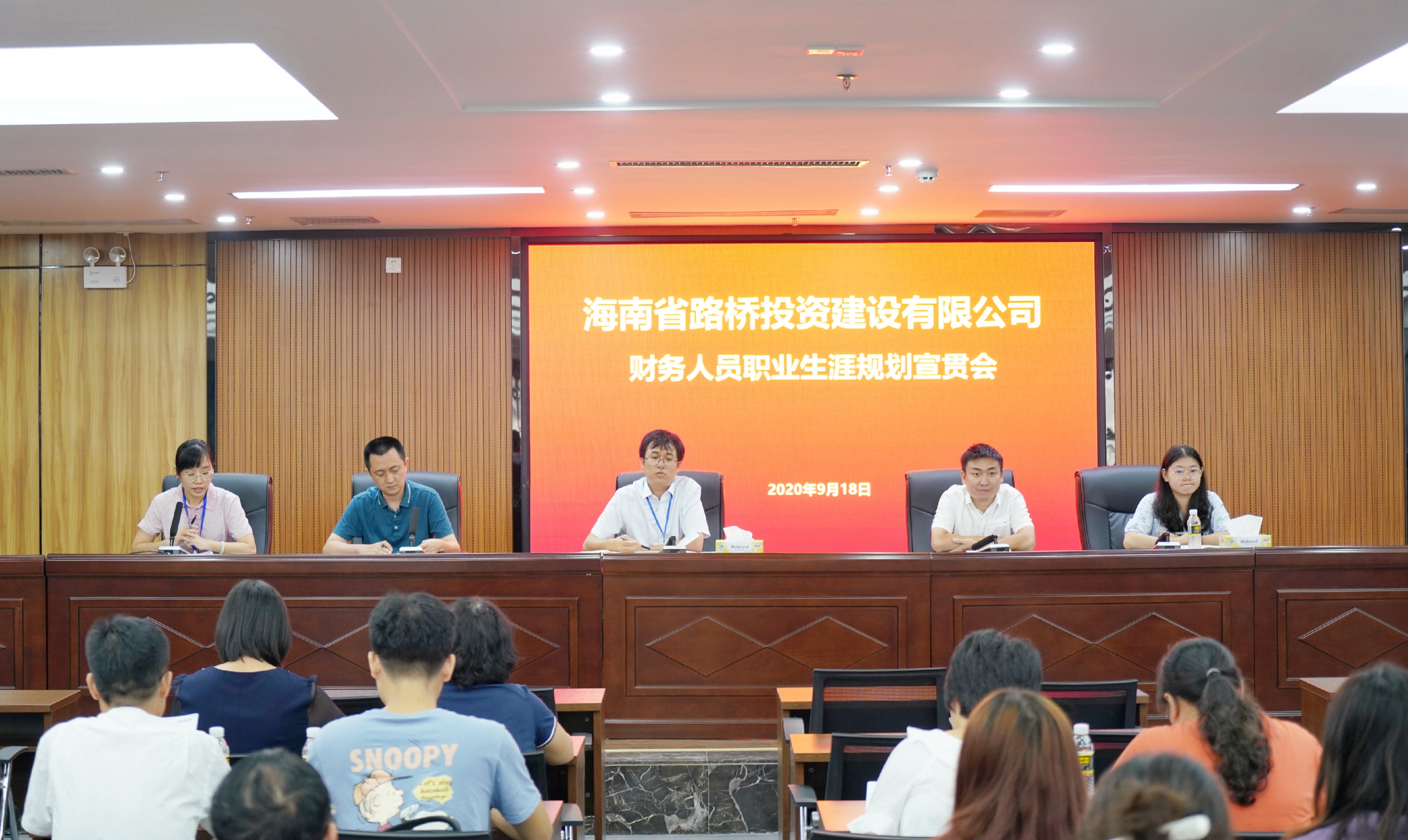 Z6尊龙旗舰厅(中国)官方网站