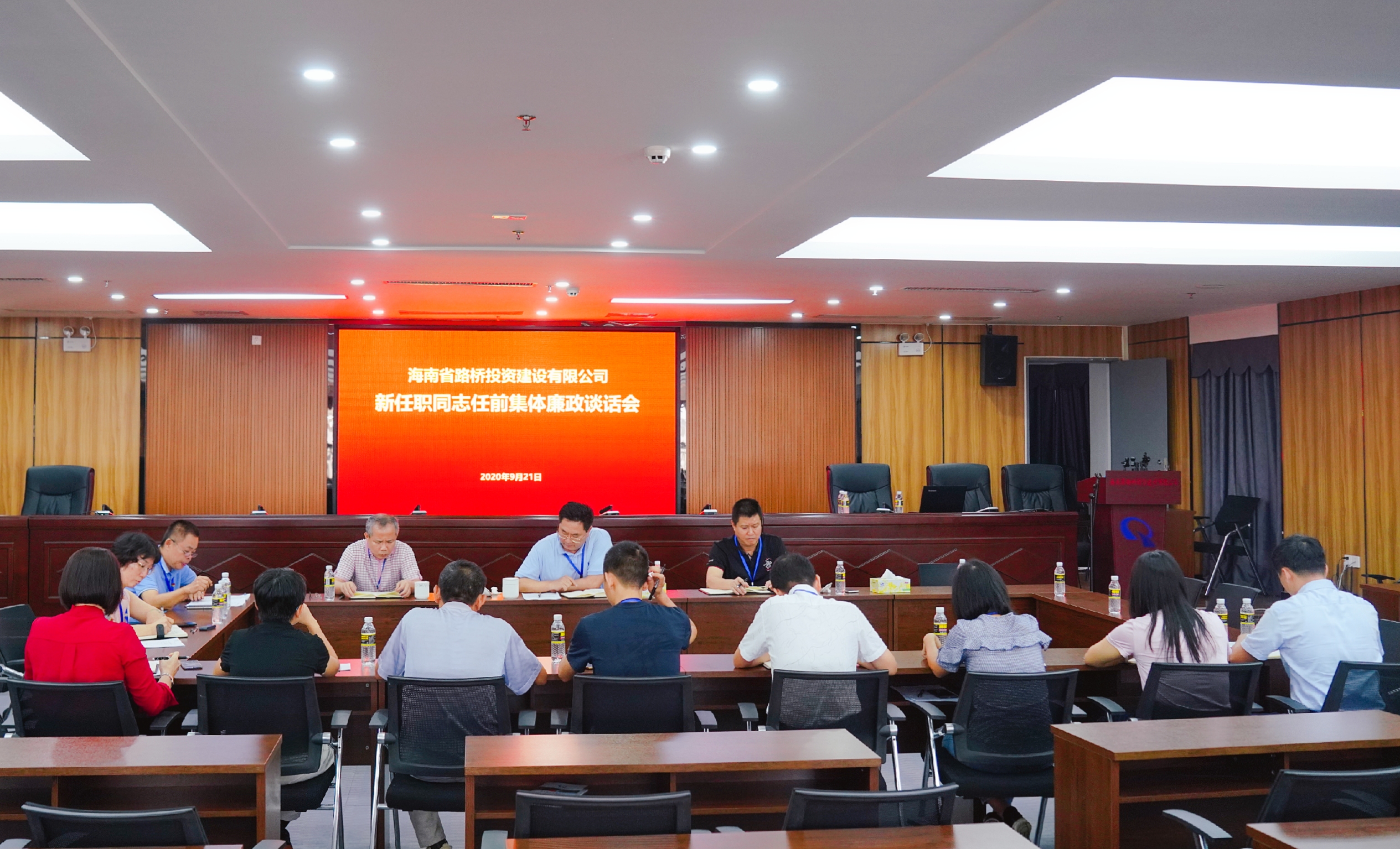 Z6尊龙旗舰厅(中国)官方网站