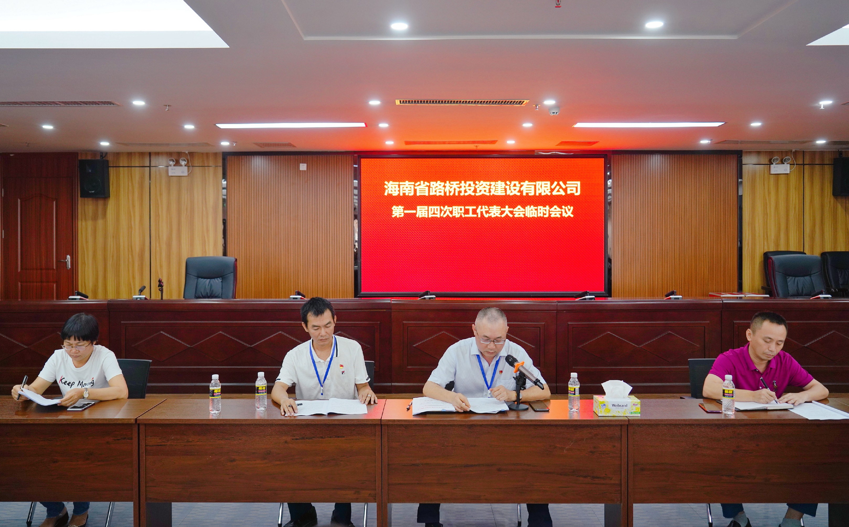 Z6尊龙旗舰厅(中国)官方网站