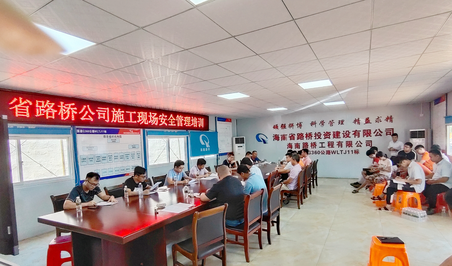Z6尊龙旗舰厅(中国)官方网站