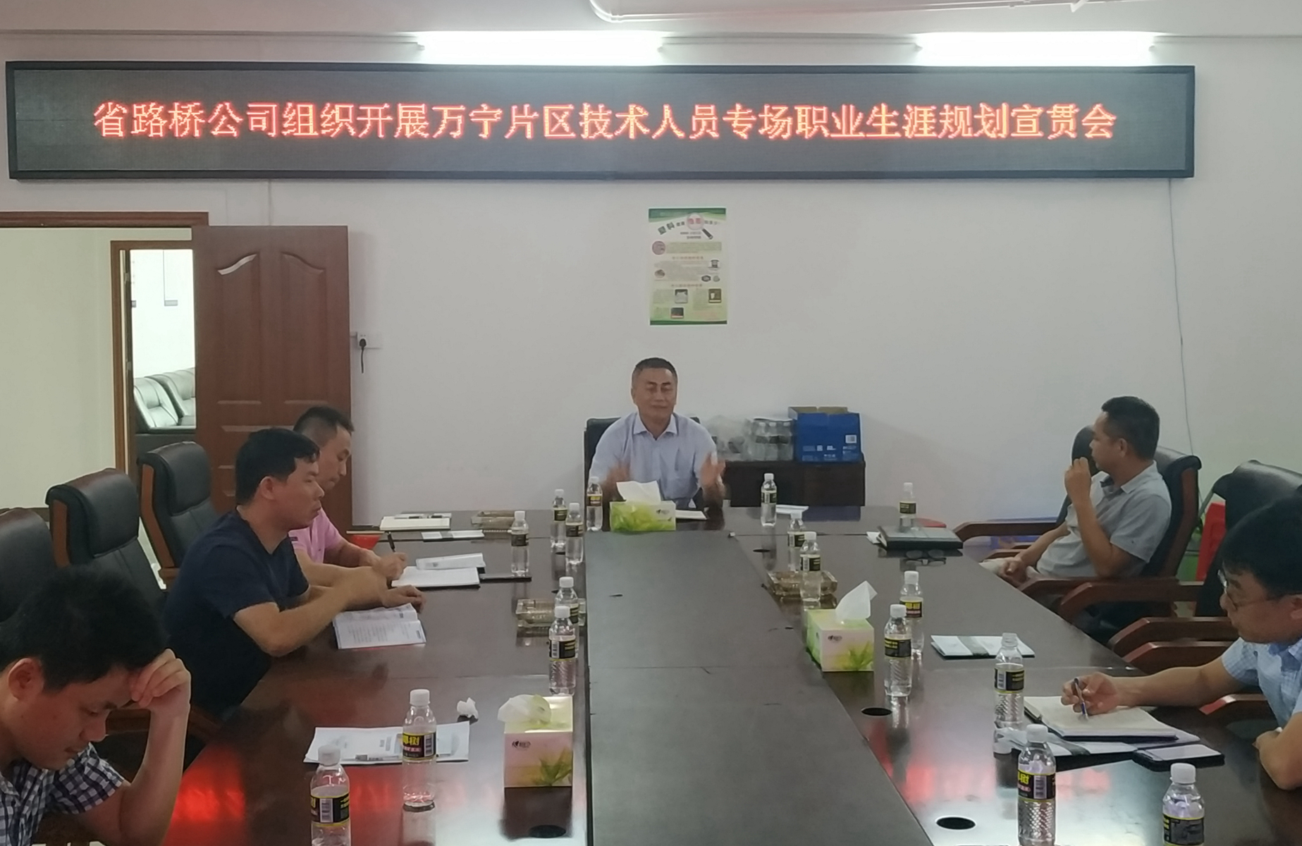 Z6尊龙旗舰厅(中国)官方网站