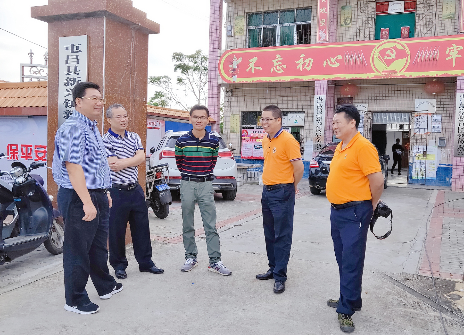 Z6尊龙旗舰厅(中国)官方网站
