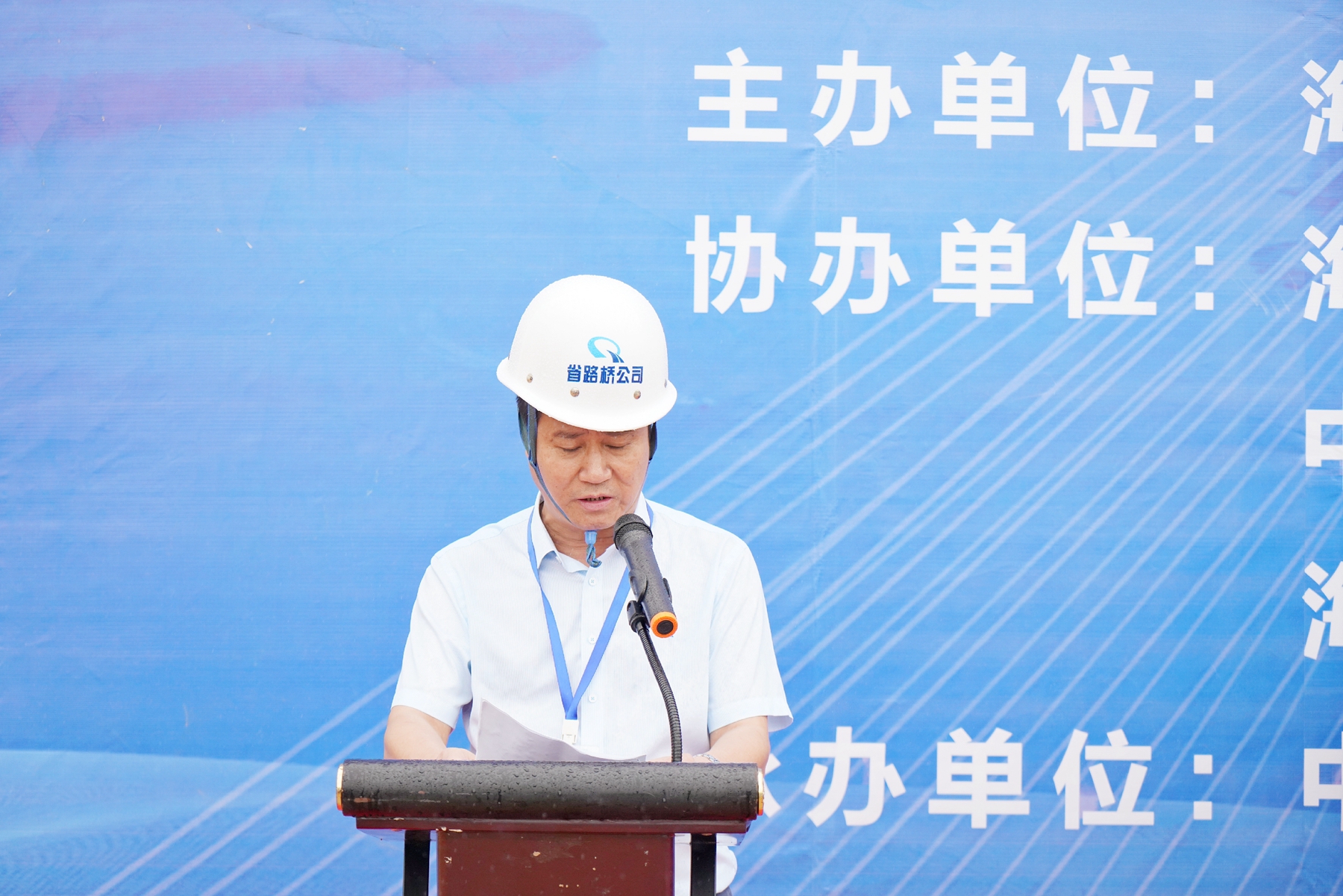 Z6尊龙旗舰厅(中国)官方网站