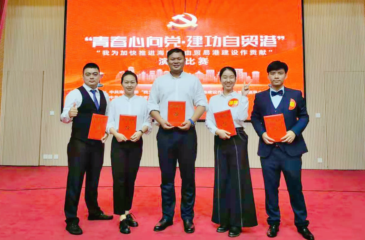 Z6尊龙旗舰厅(中国)官方网站