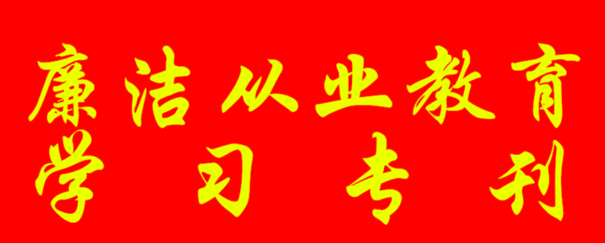 Z6尊龙旗舰厅(中国)官方网站