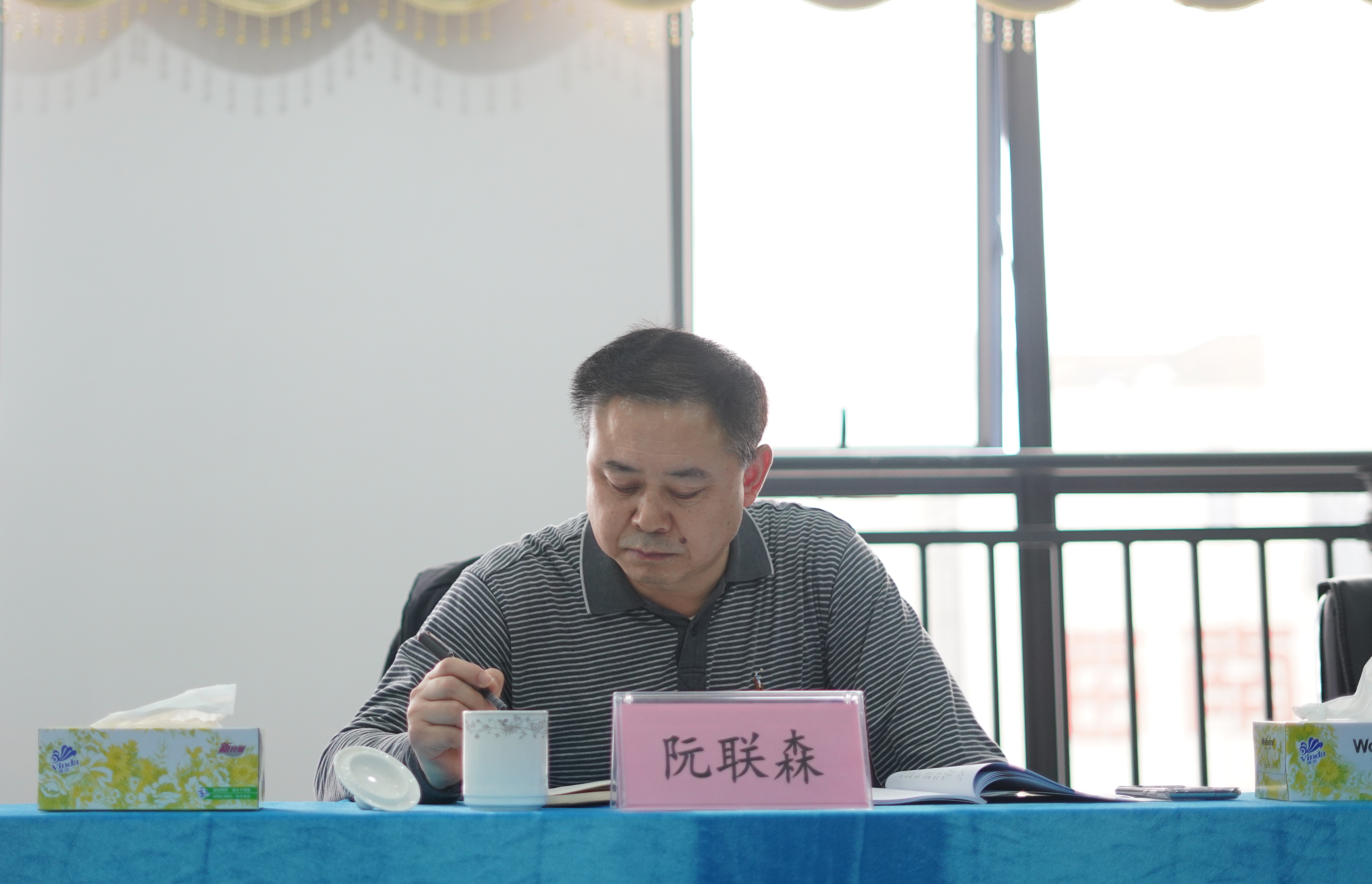 Z6尊龙旗舰厅(中国)官方网站
