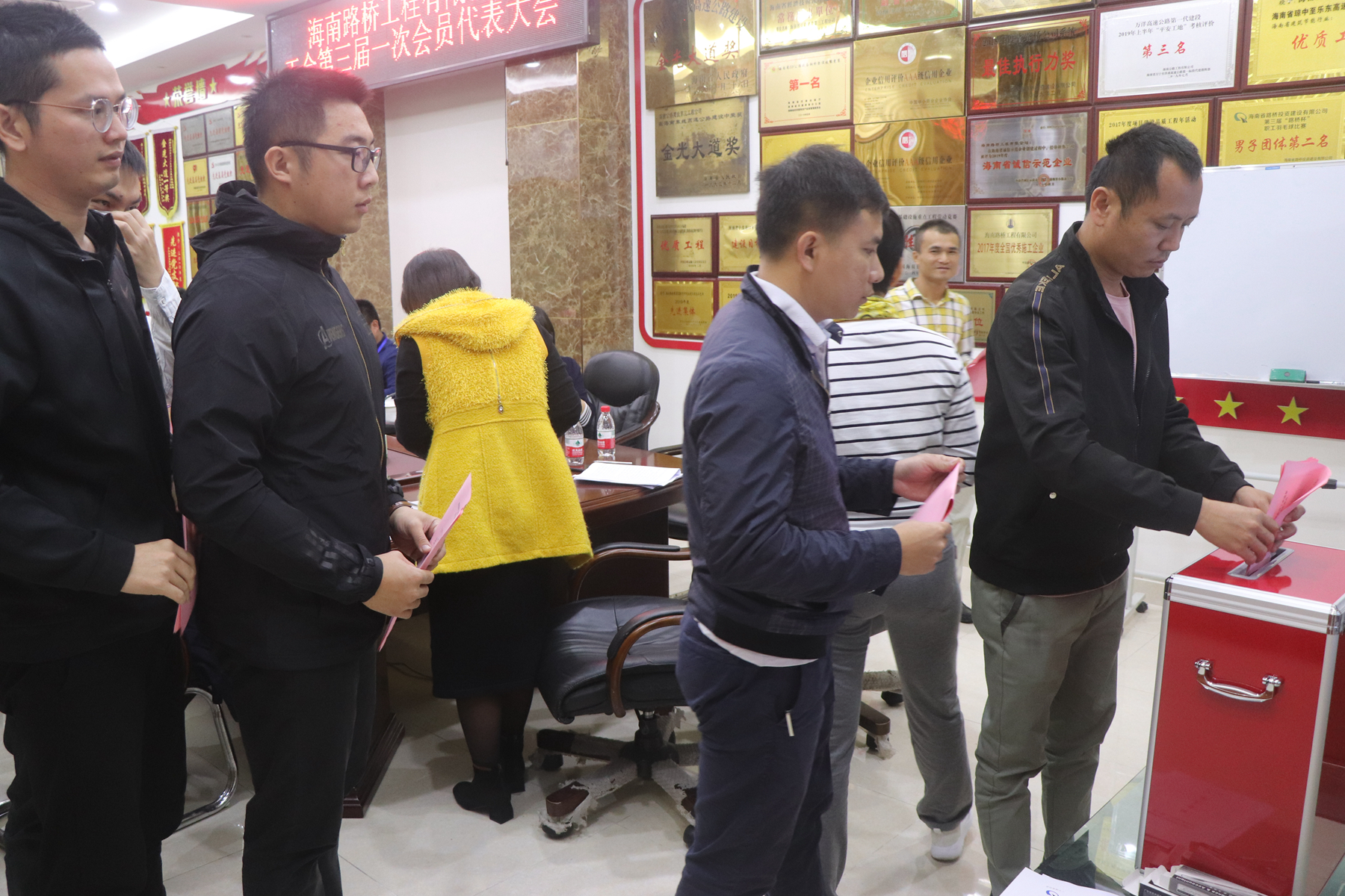Z6尊龙旗舰厅(中国)官方网站