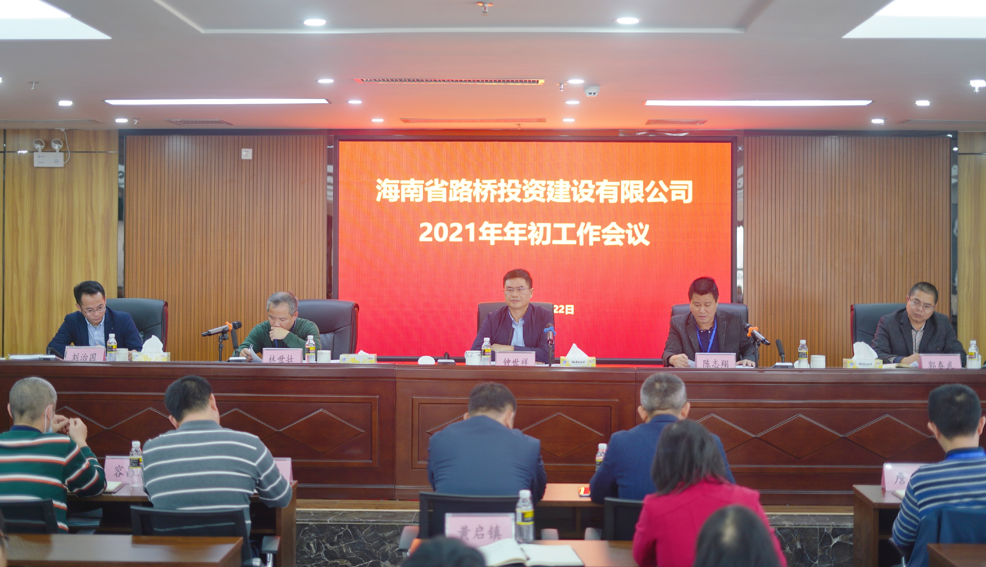 Z6尊龙旗舰厅(中国)官方网站