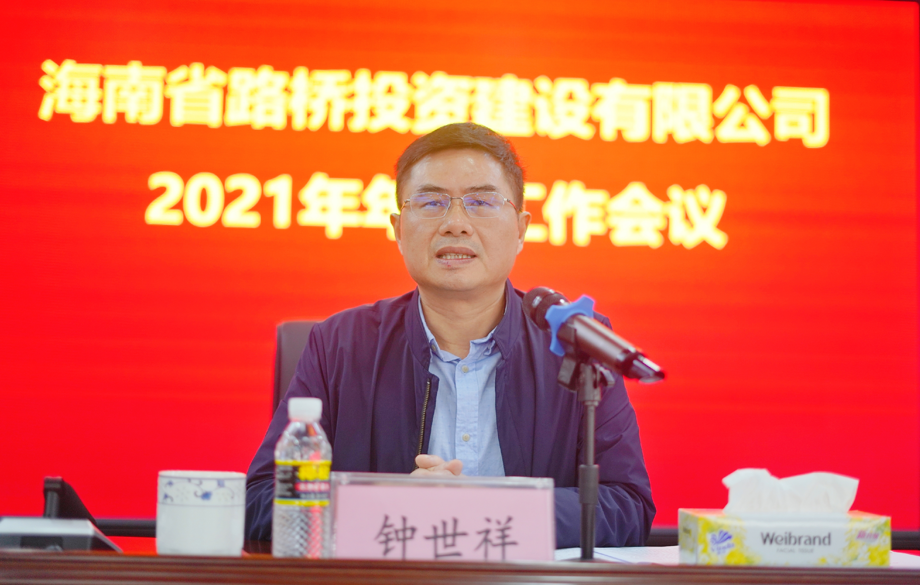 Z6尊龙旗舰厅(中国)官方网站