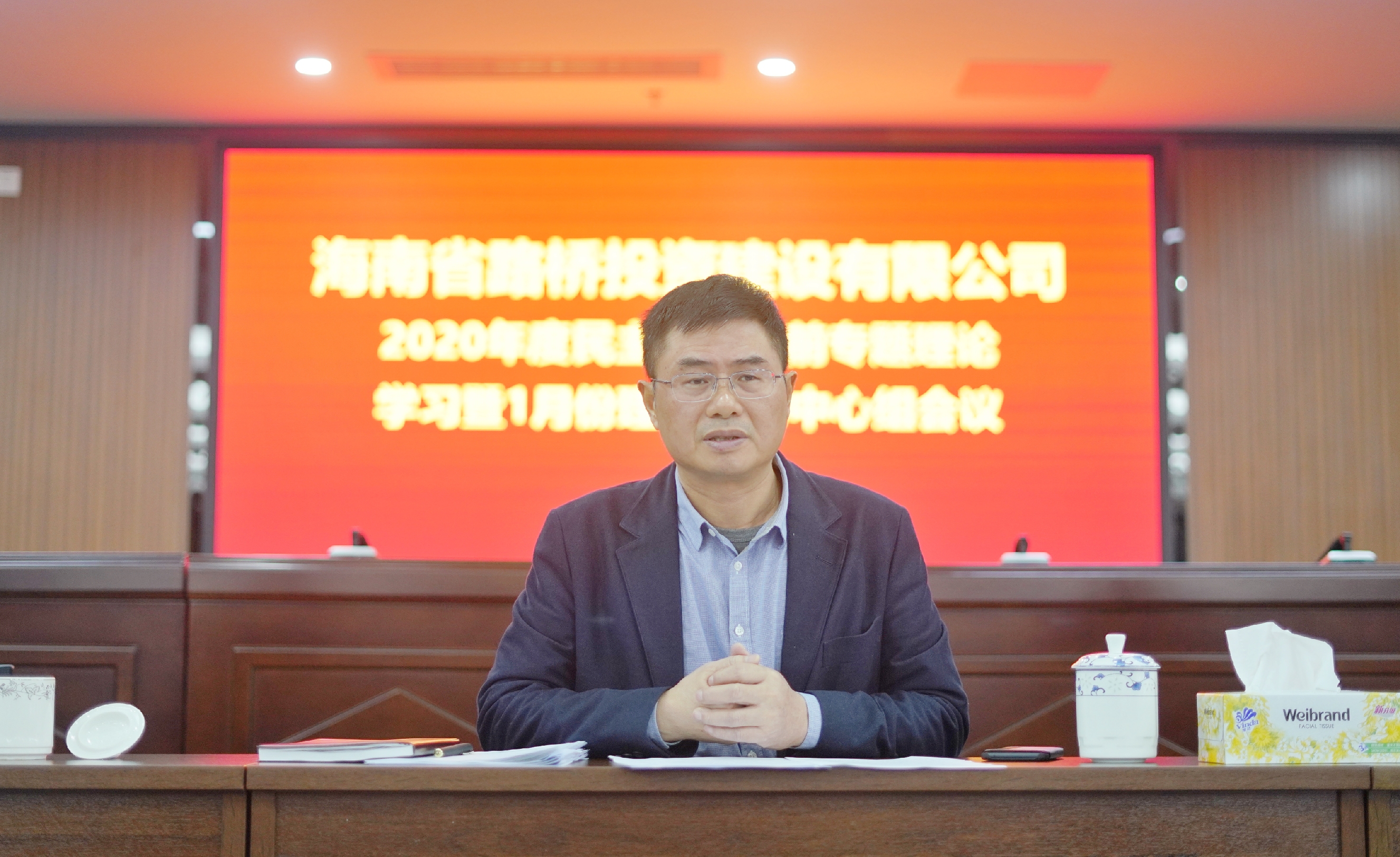 Z6尊龙旗舰厅(中国)官方网站