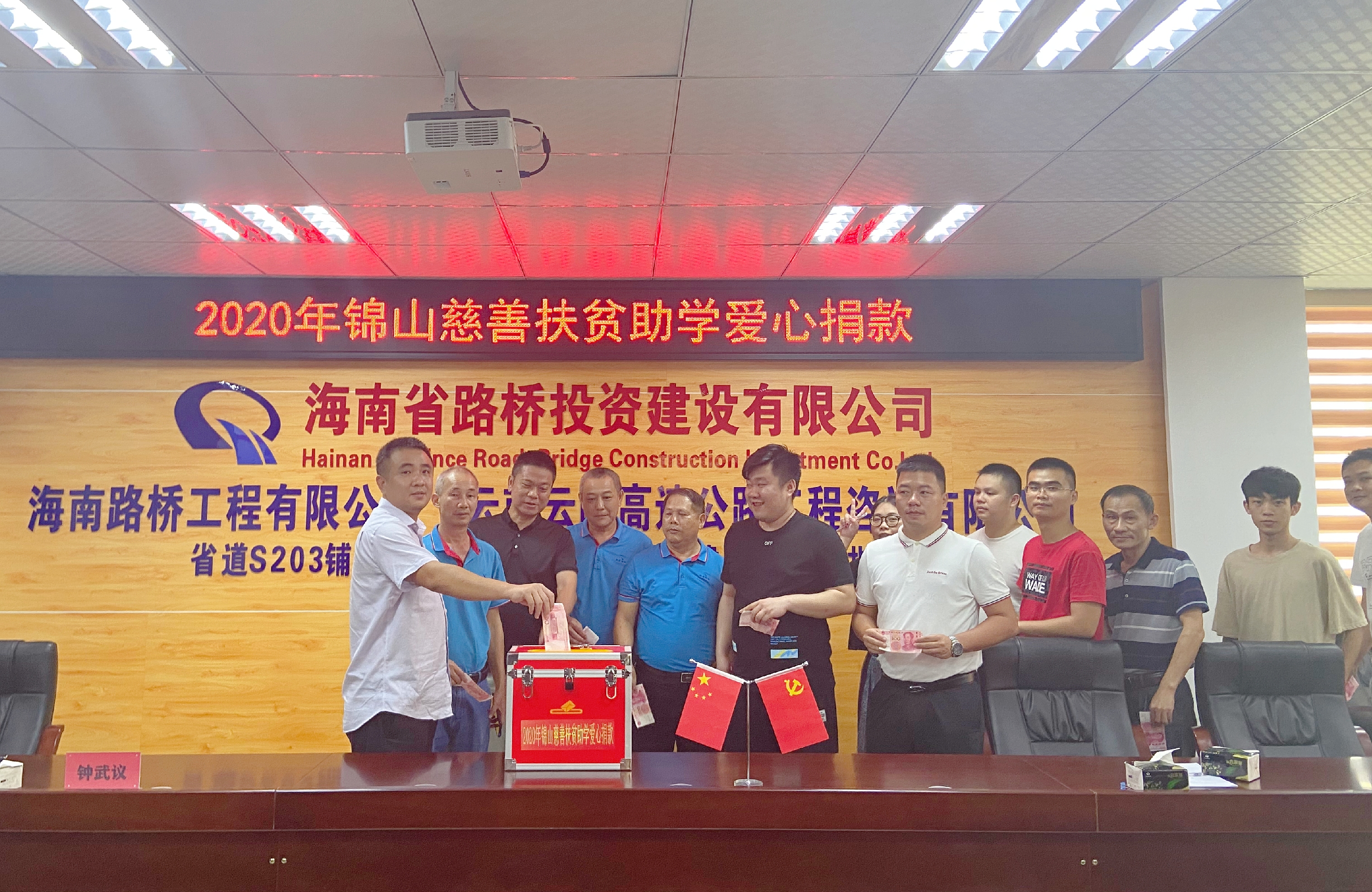 Z6尊龙旗舰厅(中国)官方网站