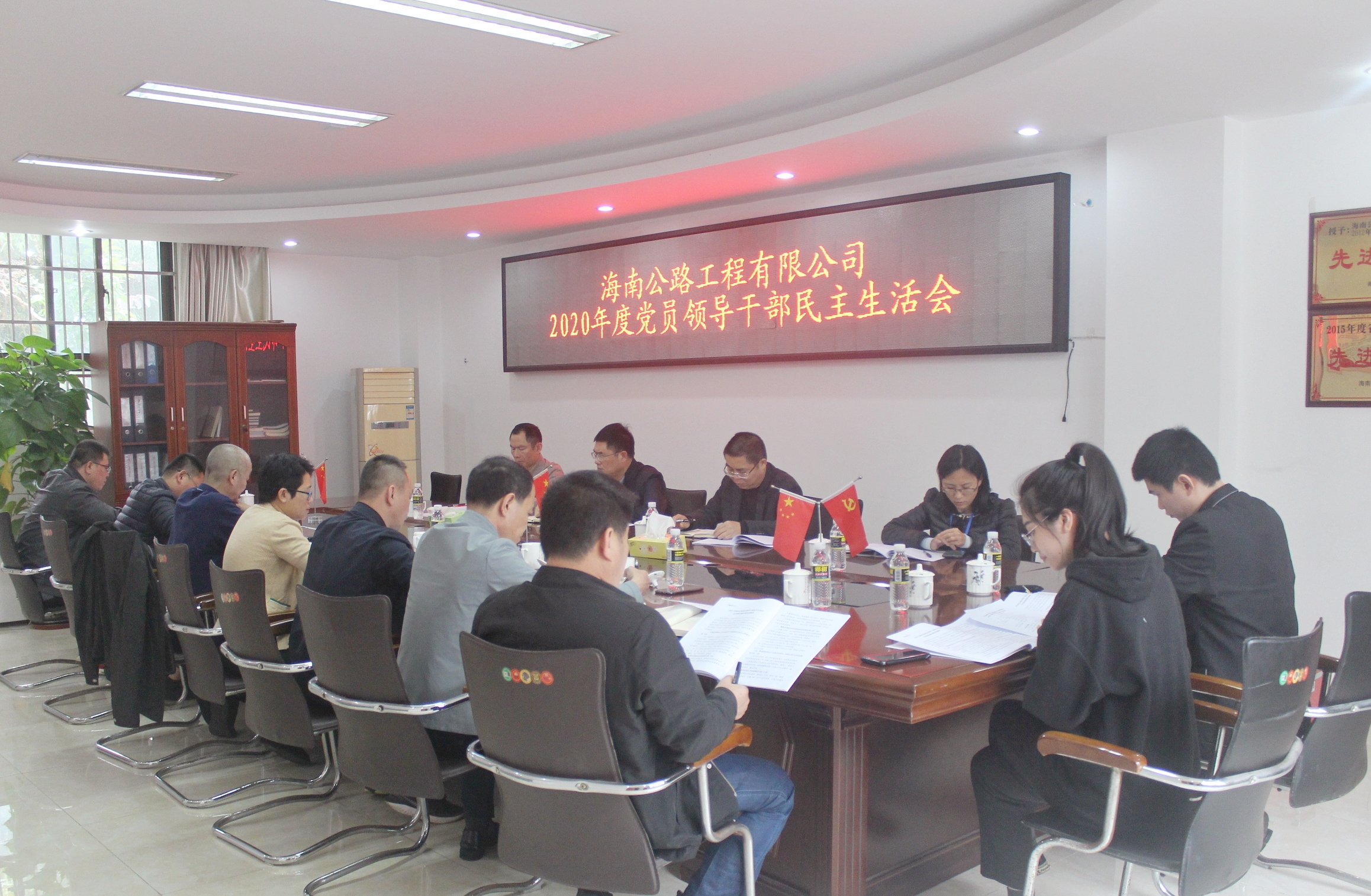 Z6尊龙旗舰厅(中国)官方网站