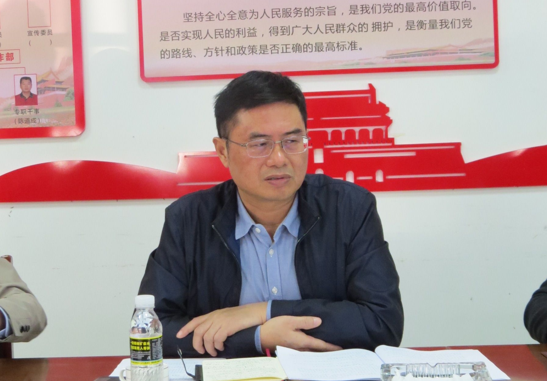 Z6尊龙旗舰厅(中国)官方网站