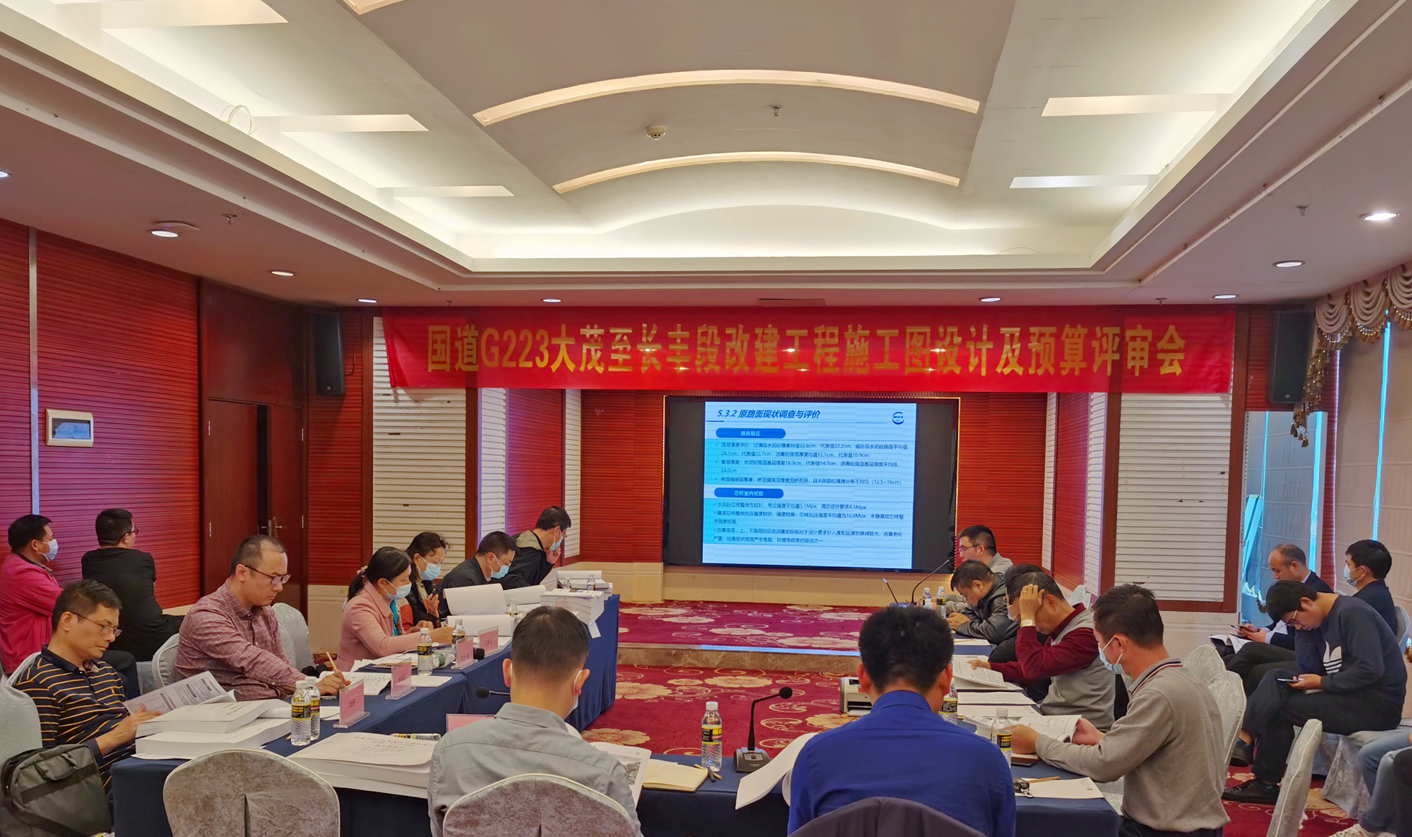 Z6尊龙旗舰厅(中国)官方网站
