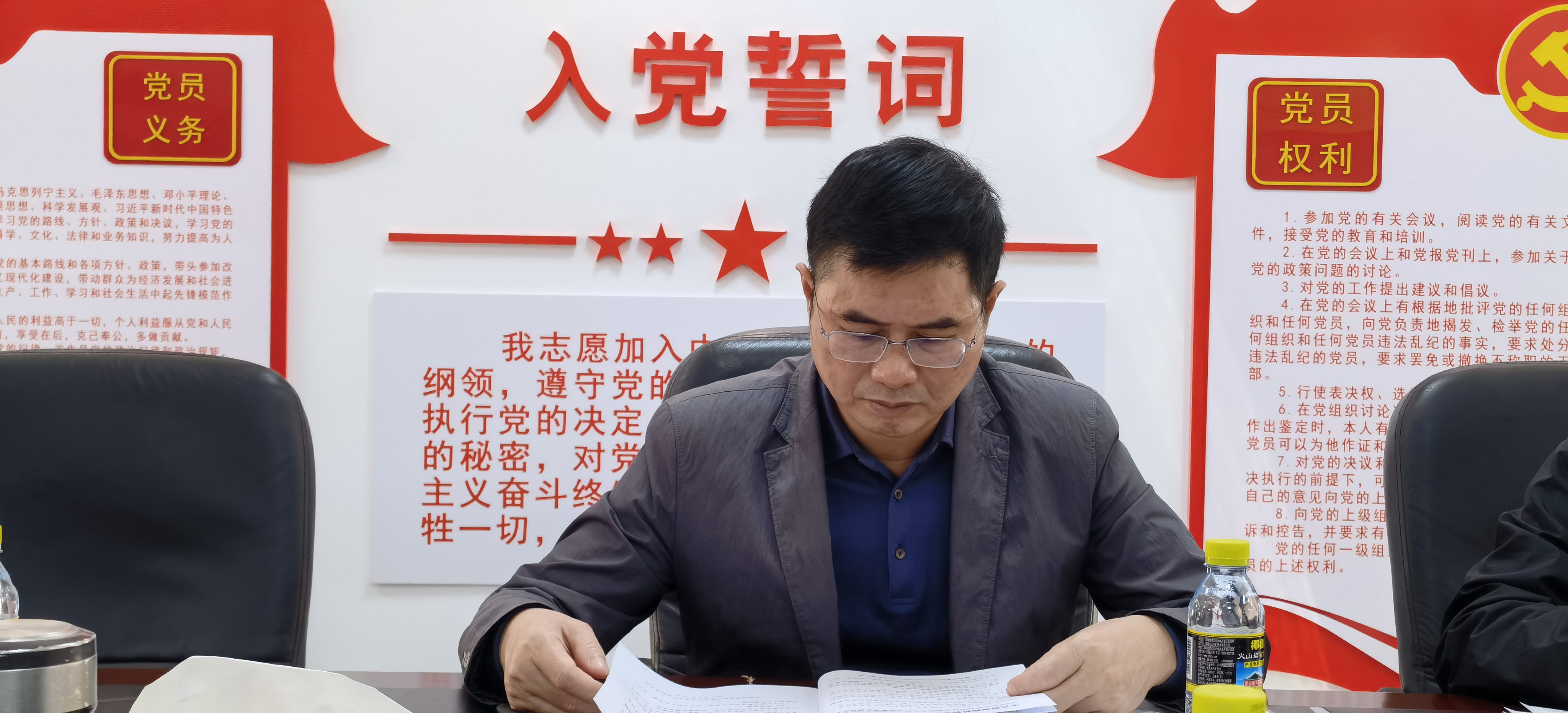 Z6尊龙旗舰厅(中国)官方网站
