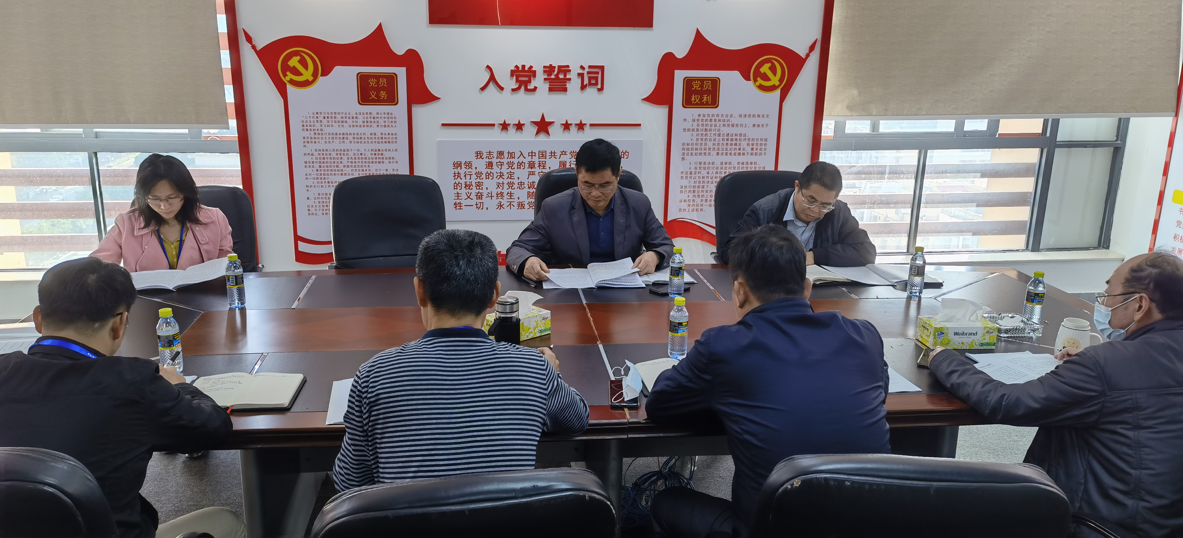 Z6尊龙旗舰厅(中国)官方网站