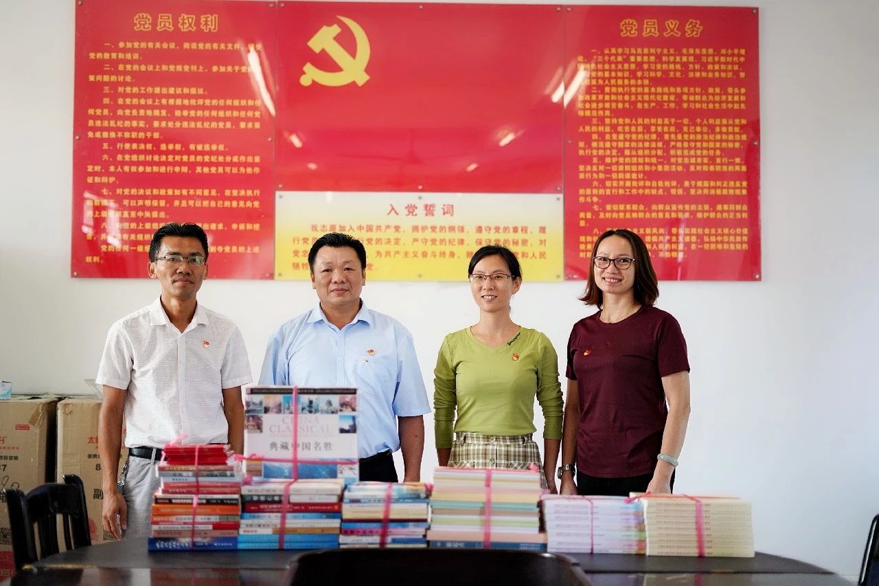Z6尊龙旗舰厅(中国)官方网站