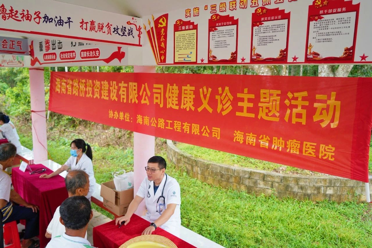 Z6尊龙旗舰厅(中国)官方网站