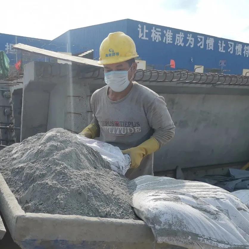 Z6尊龙旗舰厅(中国)官方网站