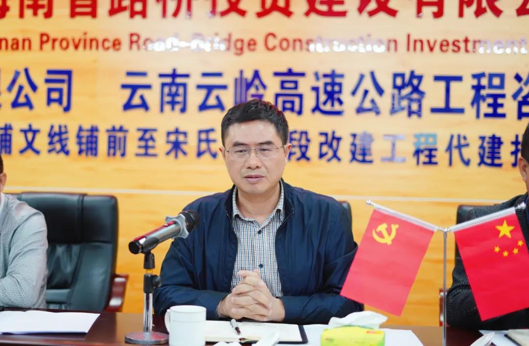 Z6尊龙旗舰厅(中国)官方网站