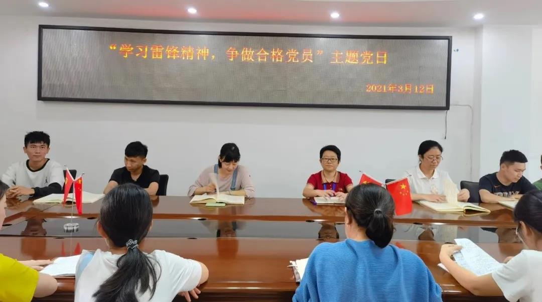 Z6尊龙旗舰厅(中国)官方网站