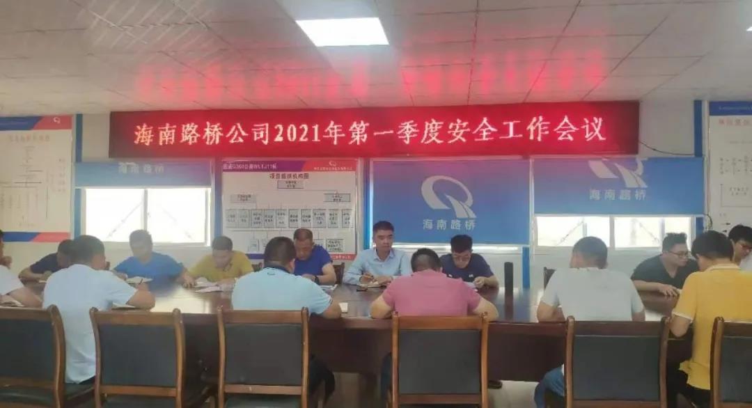 Z6尊龙旗舰厅(中国)官方网站