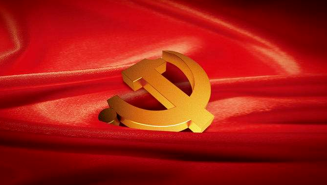 Z6尊龙旗舰厅(中国)官方网站