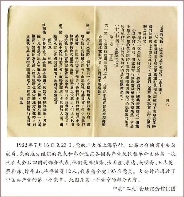 Z6尊龙旗舰厅(中国)官方网站