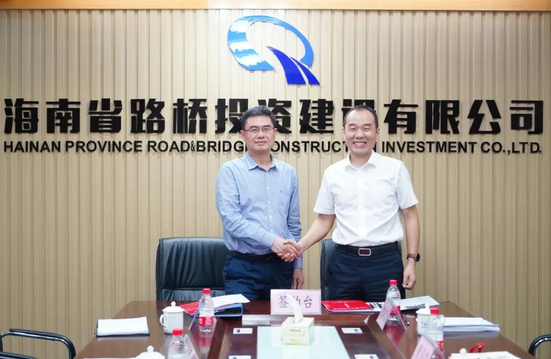 Z6尊龙旗舰厅(中国)官方网站