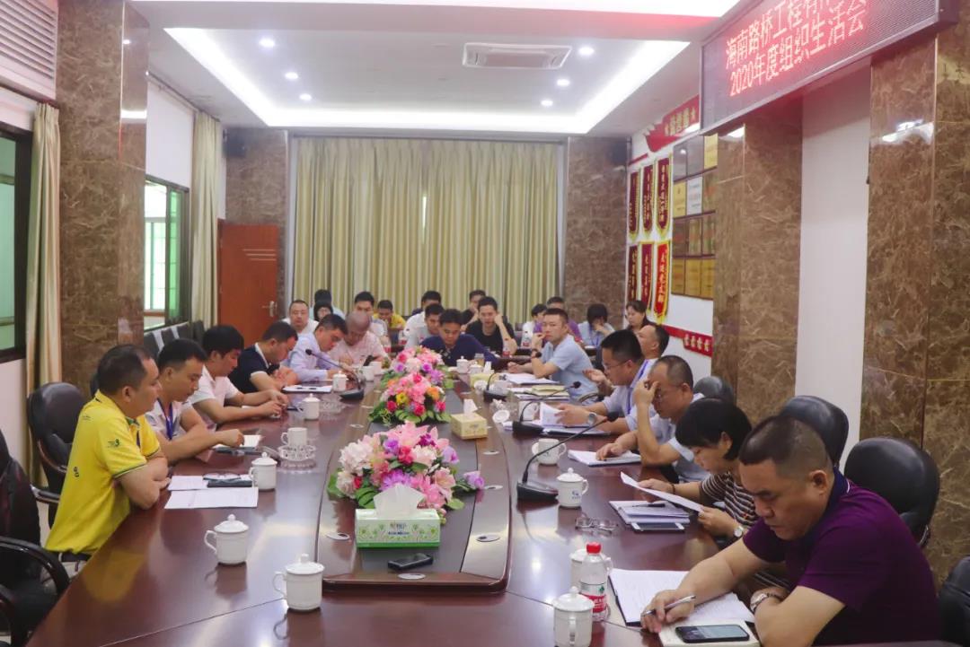Z6尊龙旗舰厅(中国)官方网站
