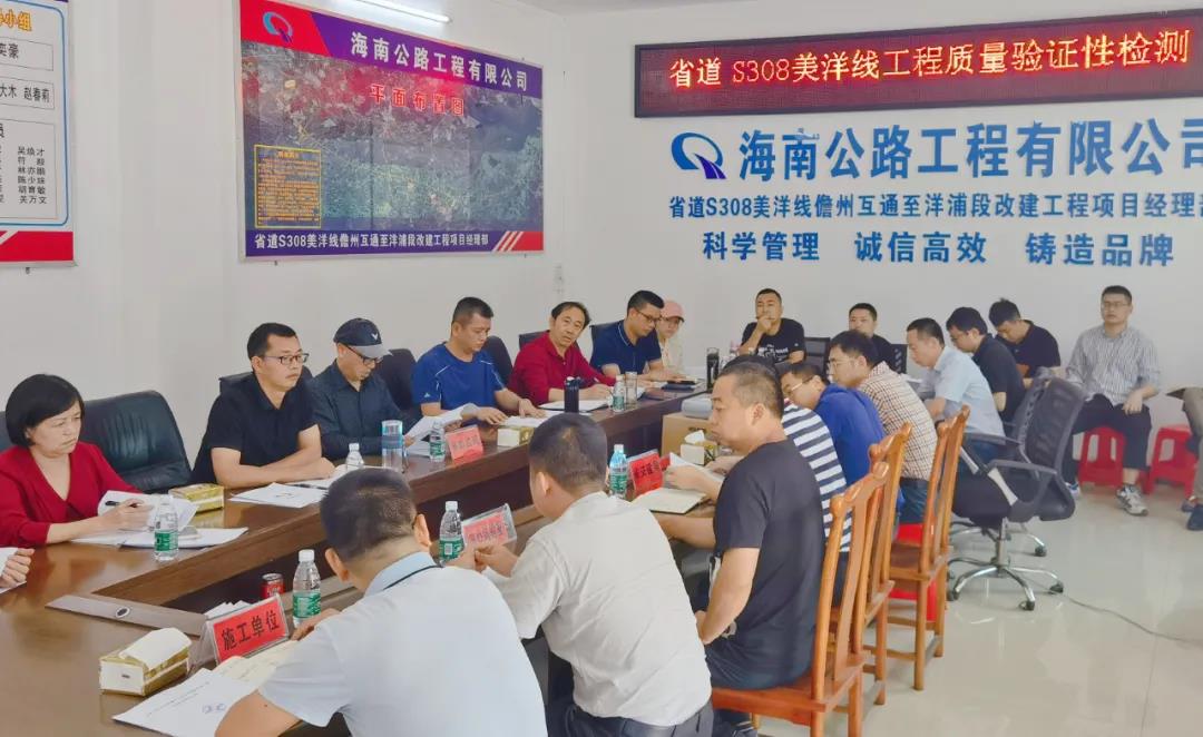Z6尊龙旗舰厅(中国)官方网站