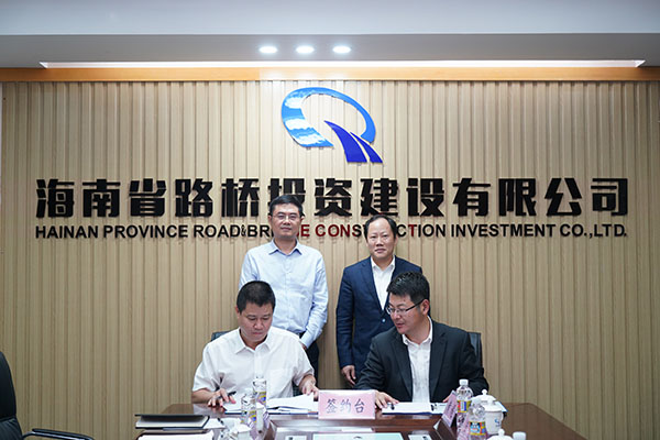 Z6尊龙旗舰厅(中国)官方网站