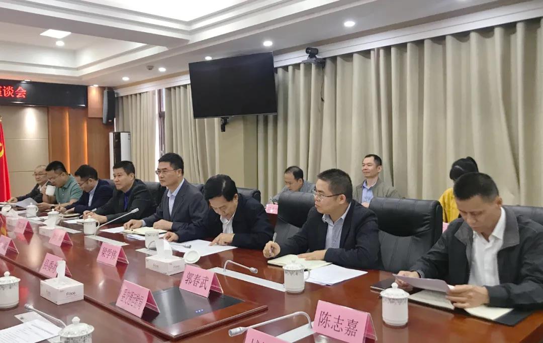Z6尊龙旗舰厅(中国)官方网站
