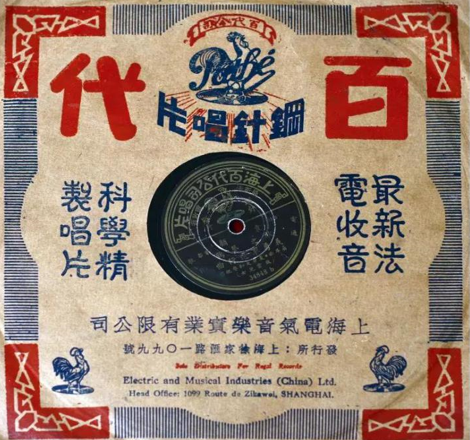 Z6尊龙旗舰厅(中国)官方网站