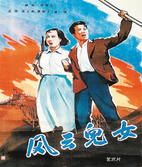 Z6尊龙旗舰厅(中国)官方网站